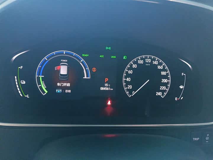 Фото 12 - Honda Elysion