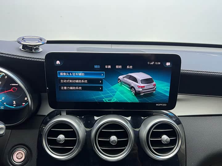 Фото 16 - Mercedes-Benz GLC-Class