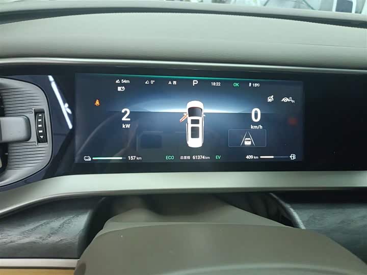 Фото 4 - Denza D9