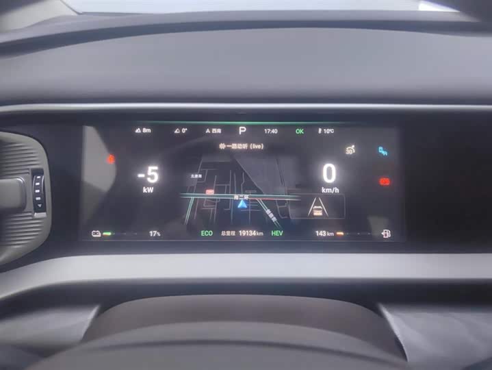 Фото 14 - Denza D9