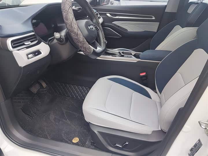 Фото 13 - Geely Emgrand