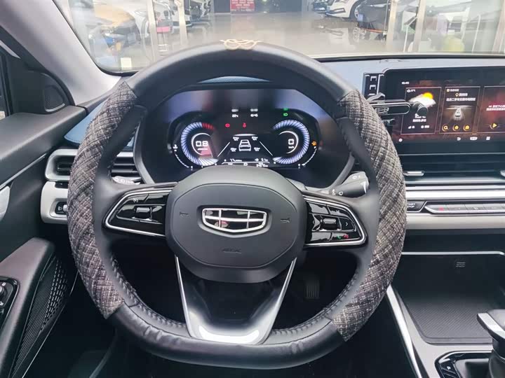 Фото 3 - Geely Emgrand