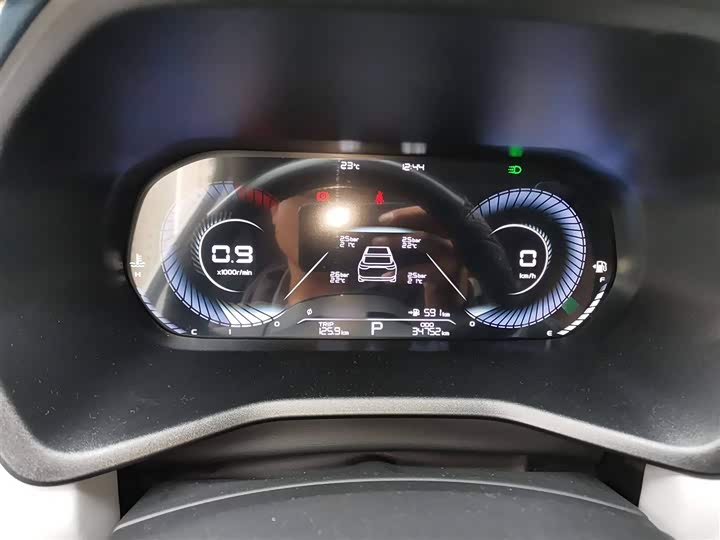 Фото 4 - Geely Emgrand