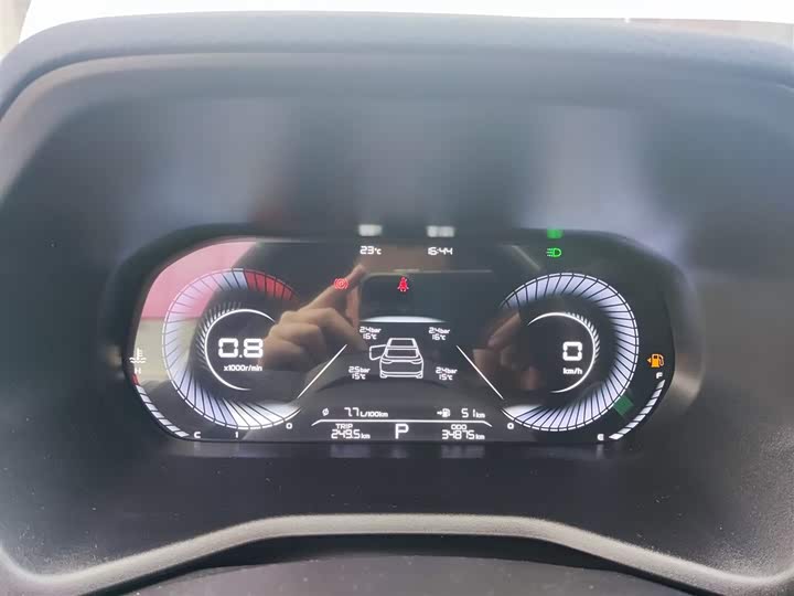 Фото 5 - Geely Emgrand