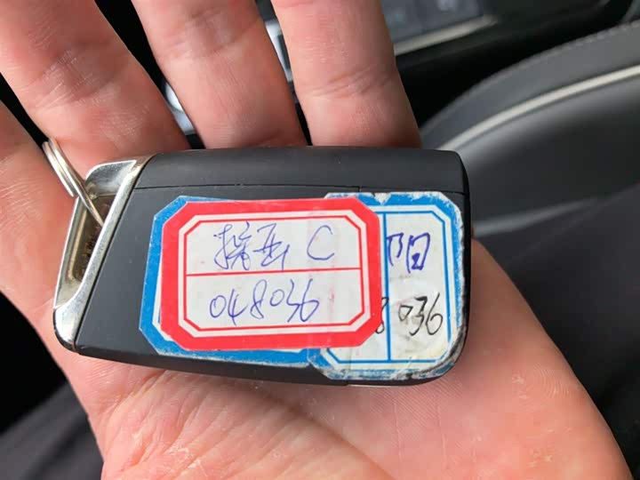 Фото 9 - Volkswagen Tayron