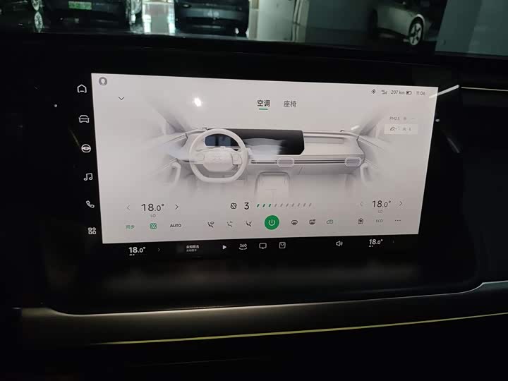 Фото 5 - XPeng P7