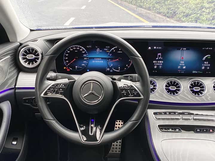 Фото 14 - Mercedes-Benz CLS-Class