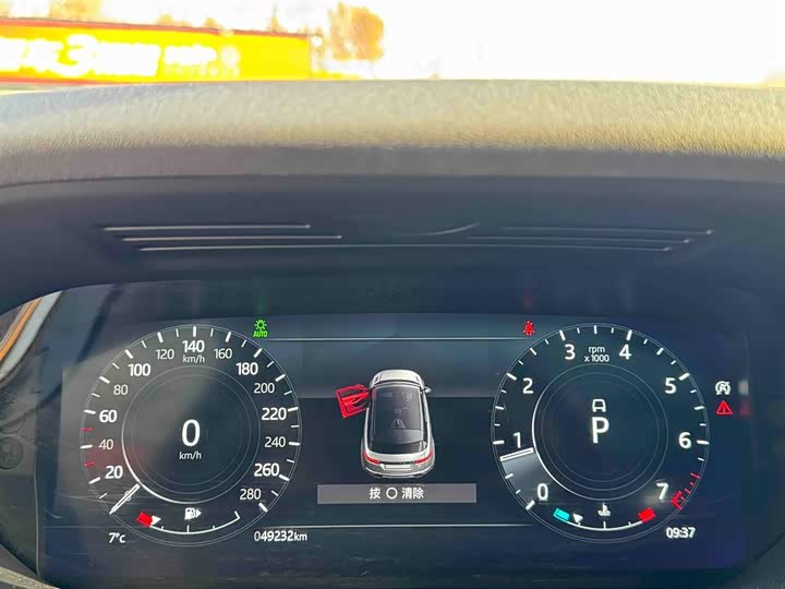 Фото 13 - Land Rover Range Rover Evoque L