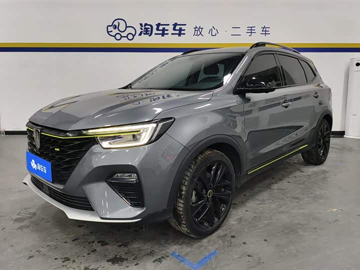 Фото 1 - Roewe RX5