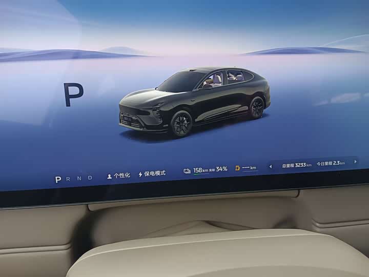 Фото 15 - IM motors LS6