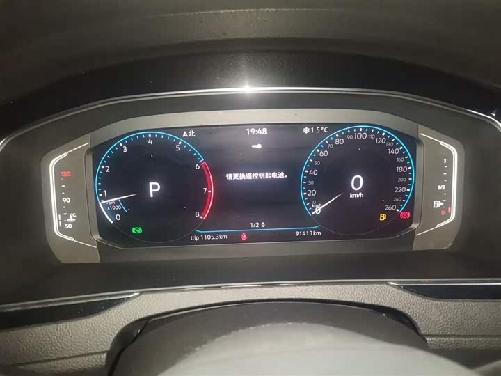 Фото 4 - Volkswagen Magotan