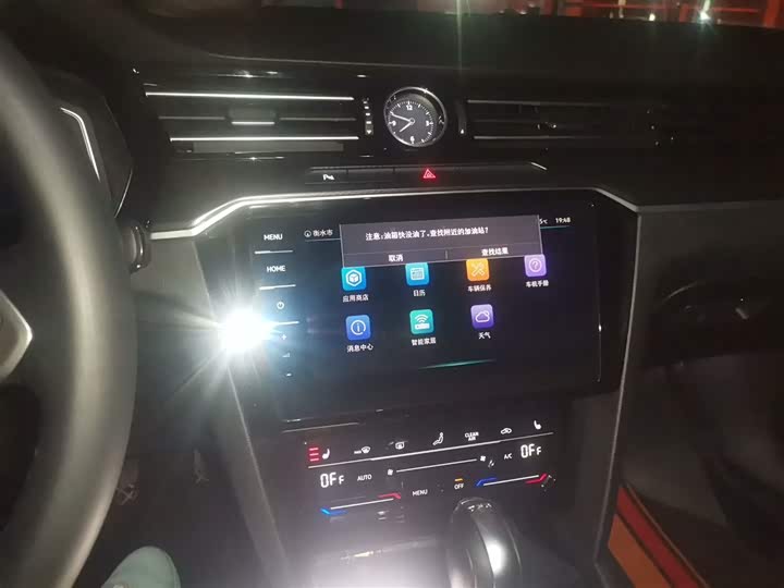 Фото 5 - Volkswagen Magotan