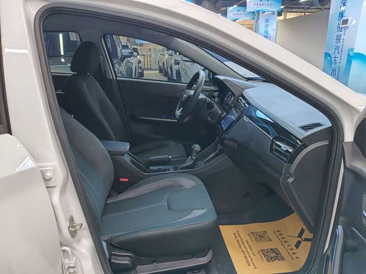 Фото 11 - Chery Tiggo 3x