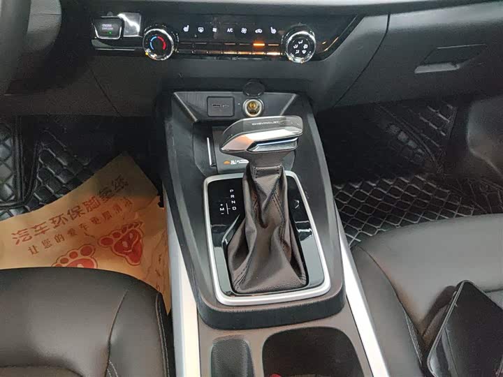 Фото 14 - Chevrolet Monza