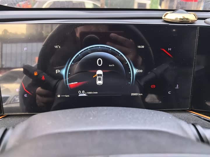 Фото 12 - Changan Oshan X5 Plus