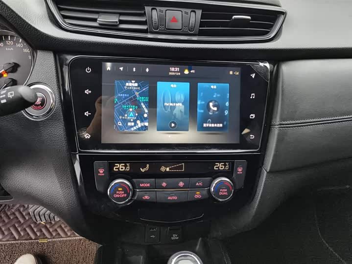 Фото 13 - Nissan X-Trail