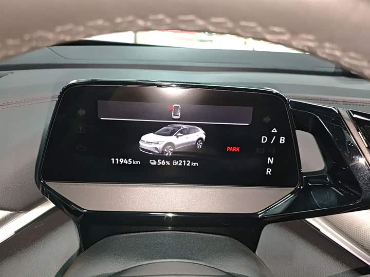 Фото 12 - Volkswagen ID.4 Crozz