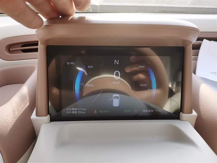 Фото 12 - Bestune Pony