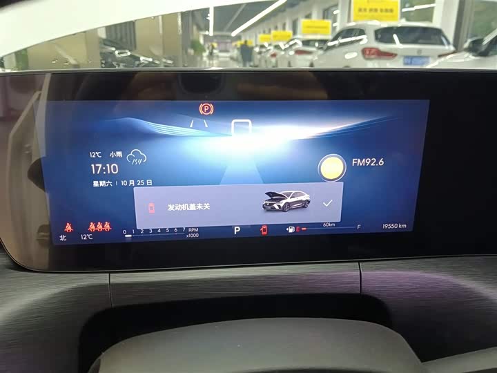 Фото 6 - Buick Verano