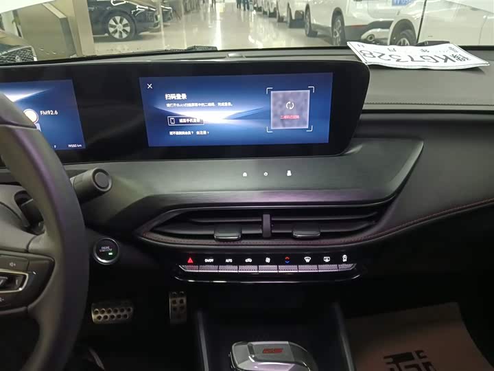 Фото 7 - Buick Verano