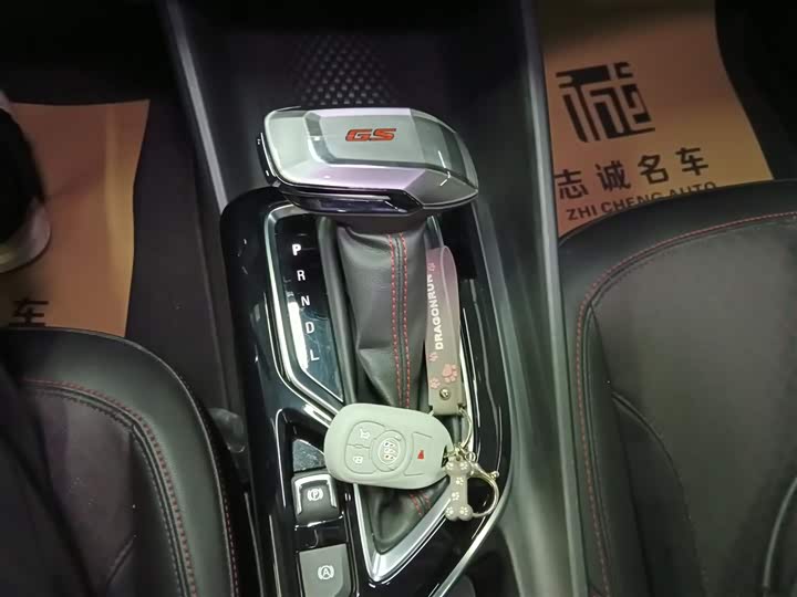 Фото 9 - Buick Verano