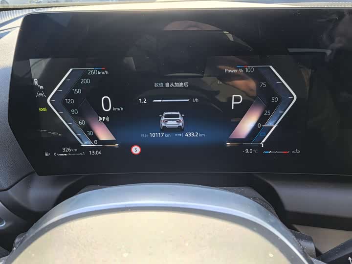 Фото 15 - BMW 2 Series