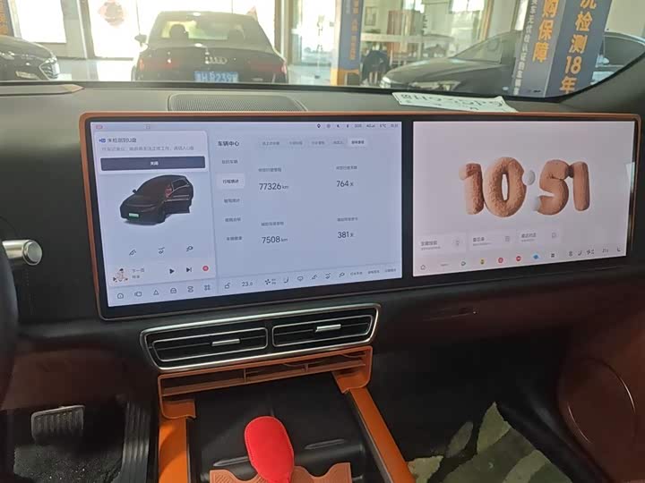 Фото 13 - LiXiang L7