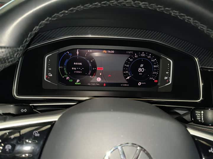 Фото 12 - Volkswagen Tiguan L Hybrid