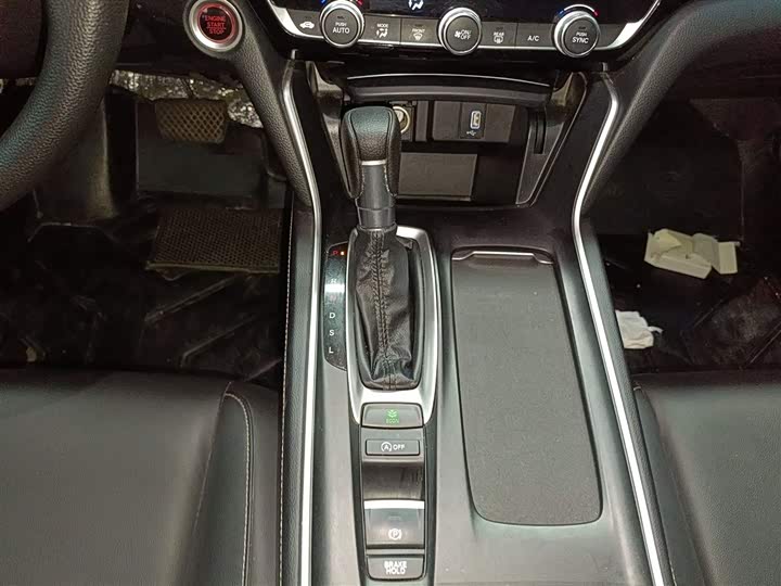 Фото 14 - Honda Inspire