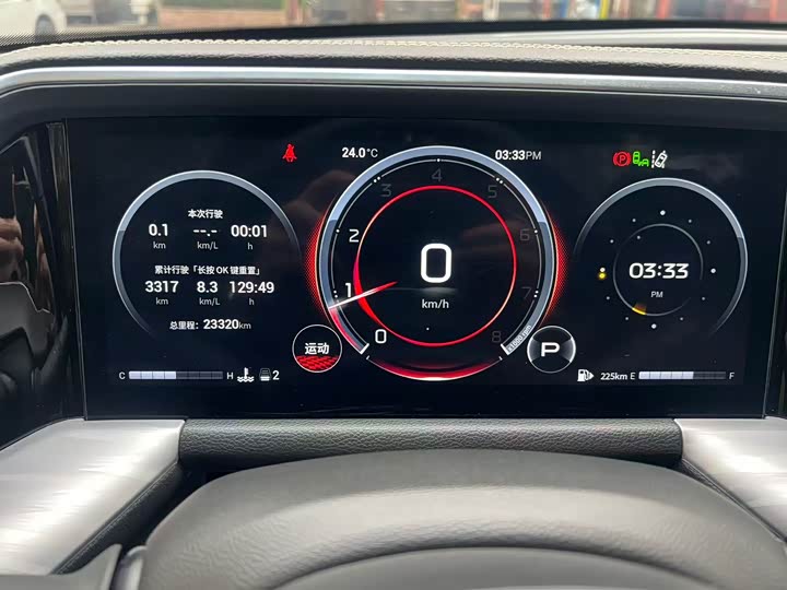 Фото 8 - GAC Trumpchi GS8