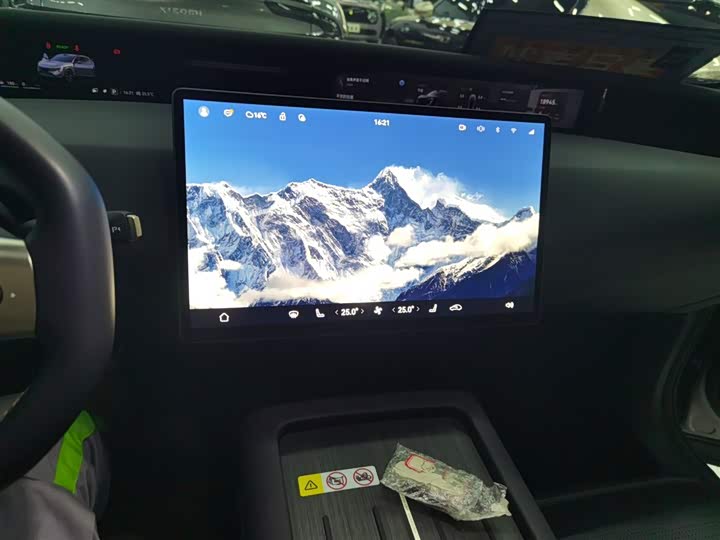 Фото 13 - Avatr 07