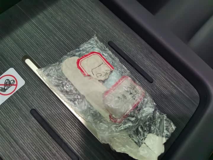 Фото 9 - Avatr 07