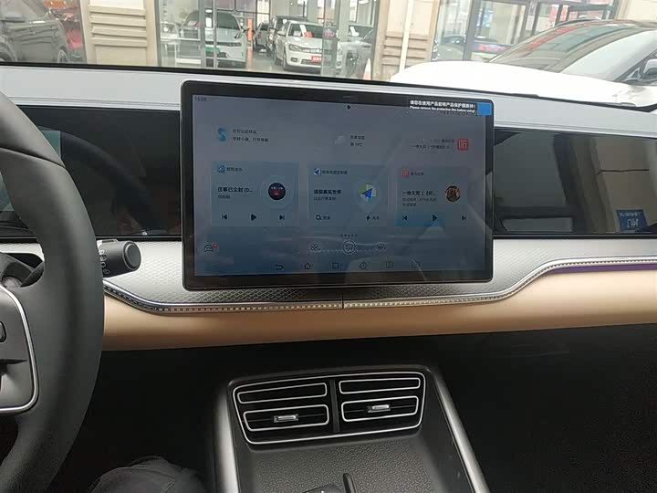 Фото 13 - BYD Song Pro Hybrid