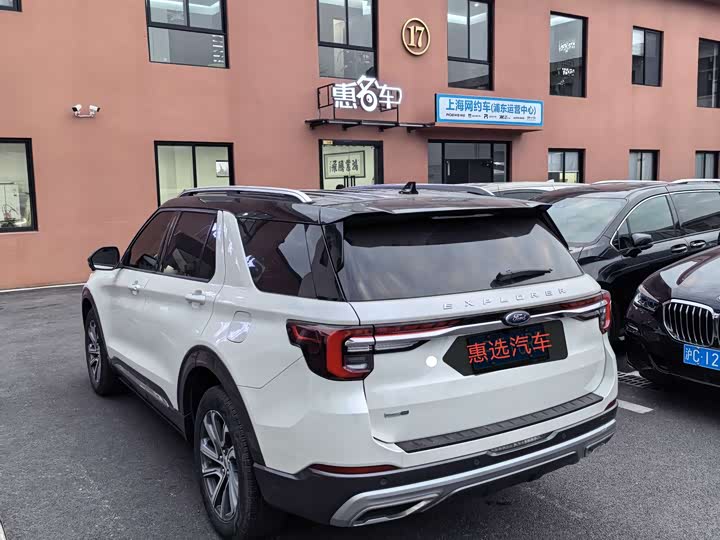 Фото 6 - Ford Explorer