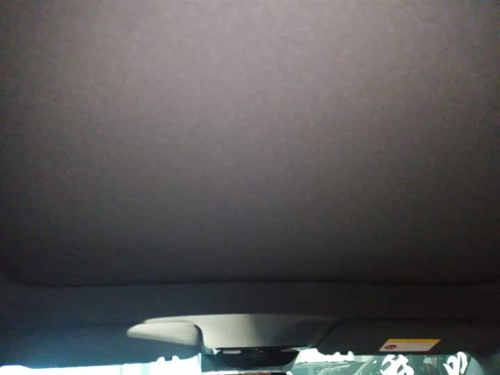 Фото 18 - LiXiang L6