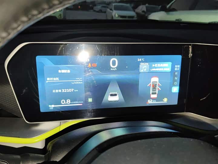 Фото 12 - Geely Coolray