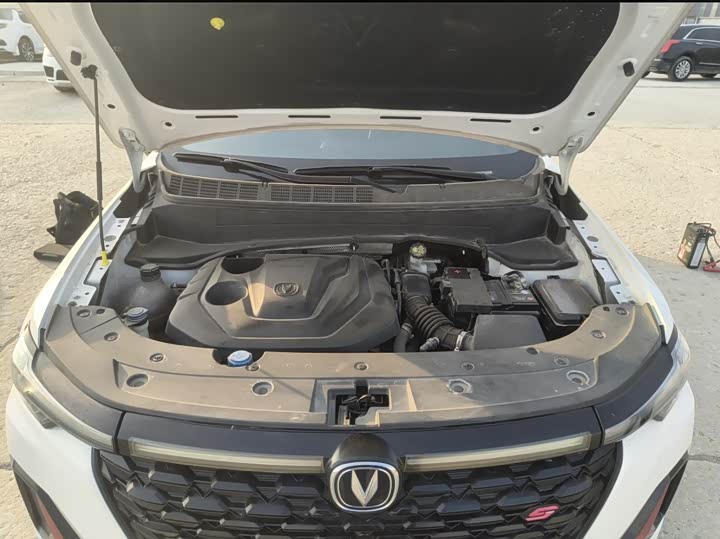 Фото 12 - Changan CS35 Plus