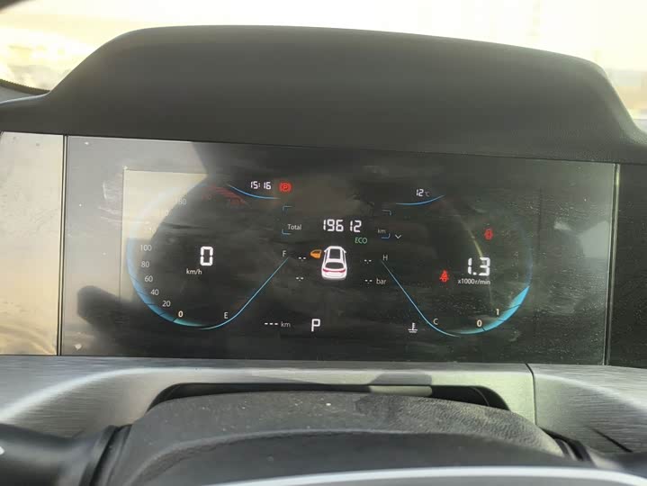 Фото 18 - Changan CS35 Plus