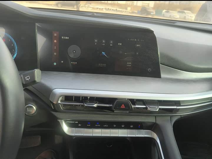 Фото 19 - Changan CS35 Plus