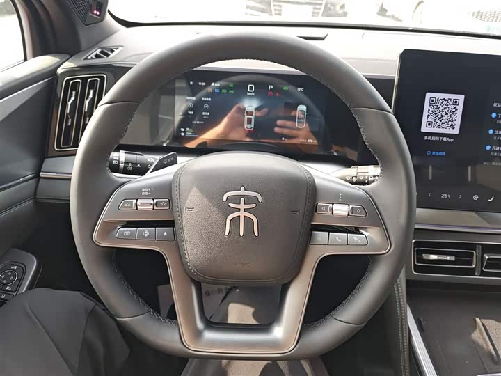 Фото 11 - BYD Song L DM-i Hybrid