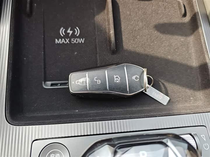 Фото 9 - BYD Song L DM-i Hybrid