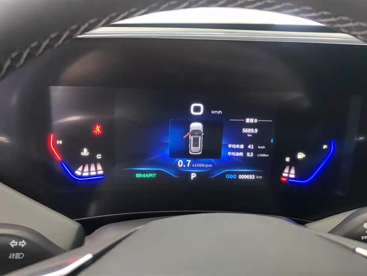 Фото 14 - Dongfeng Aeolus Haoji