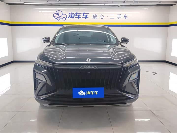 Фото 2 - Dongfeng Aeolus Haoji