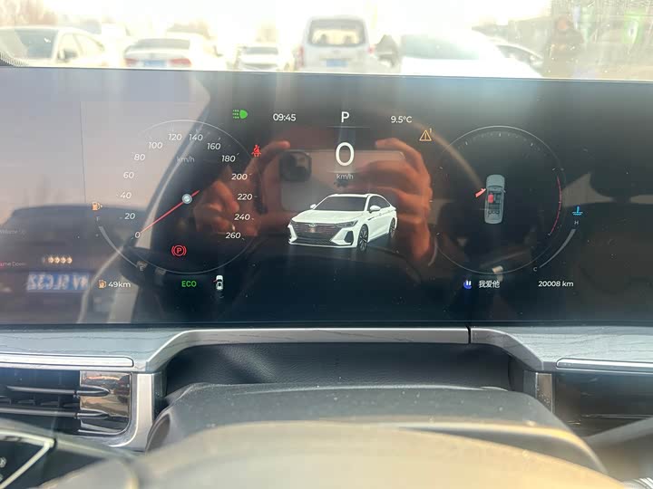 Фото 9 - Chery Arrizo 8