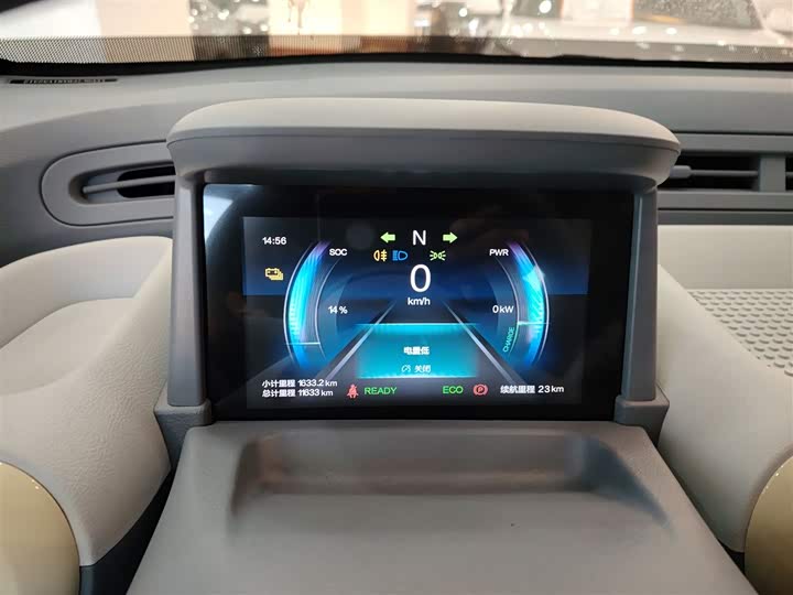 Фото 12 - Bestune Pony