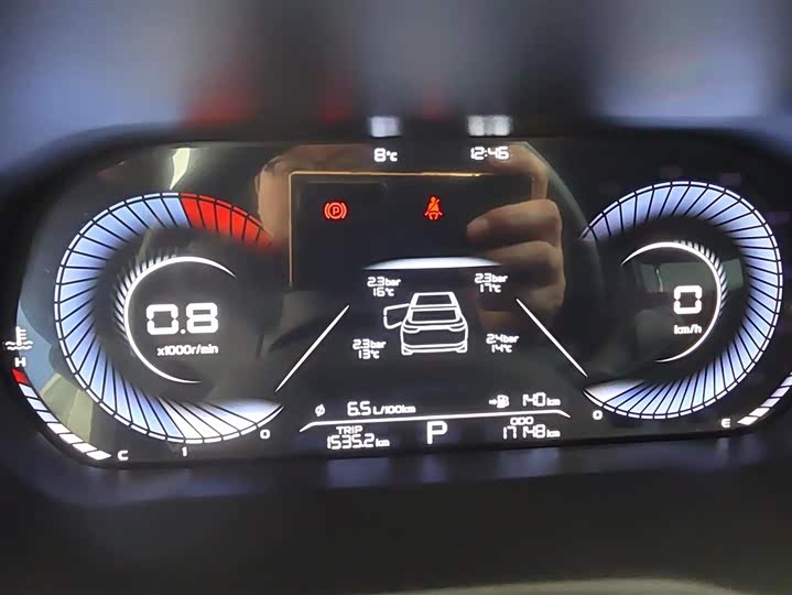 Фото 13 - Geely Emgrand