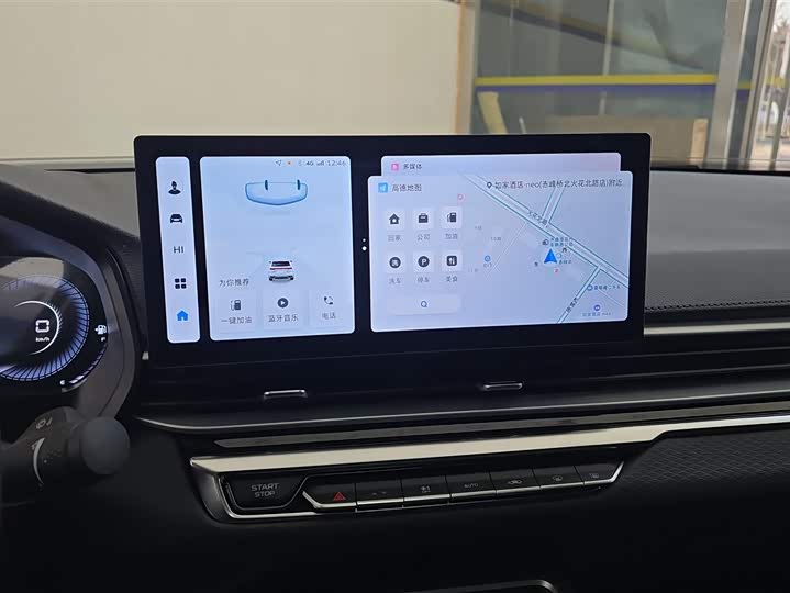 Фото 14 - Geely Emgrand