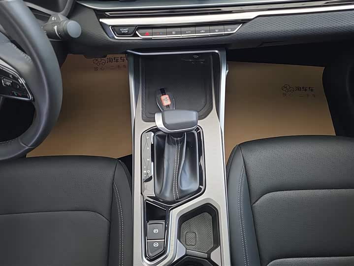 Фото 15 - Geely Emgrand