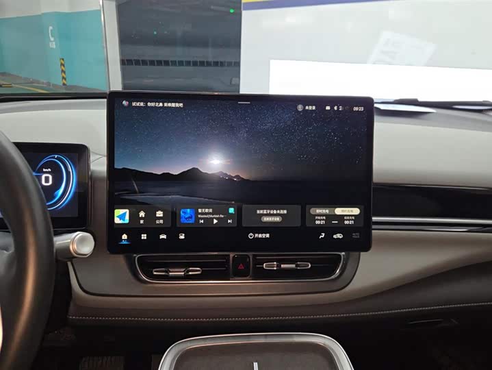 Фото 13 - GAC Aion V