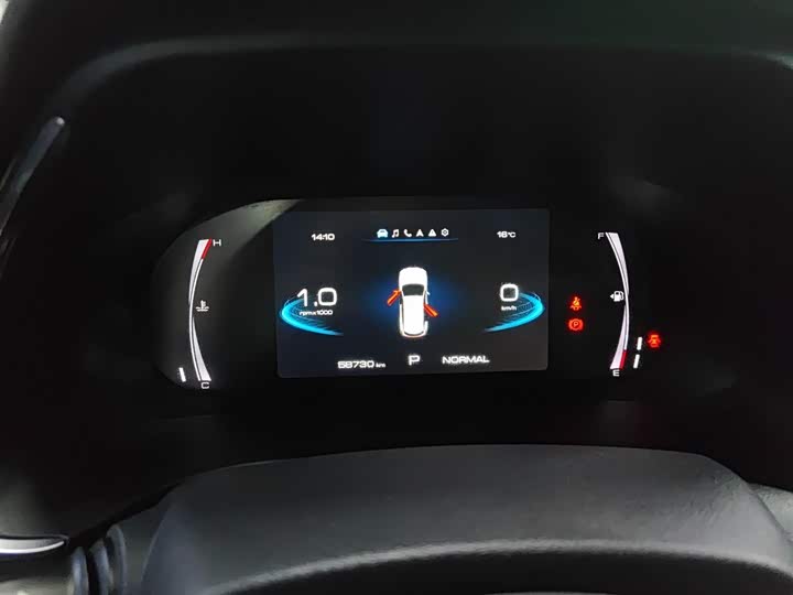 Фото 12 - Haval H6